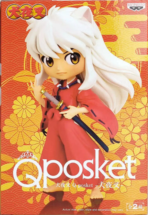 InuYasha Q Posket Inuyahsa Ver. A Figure