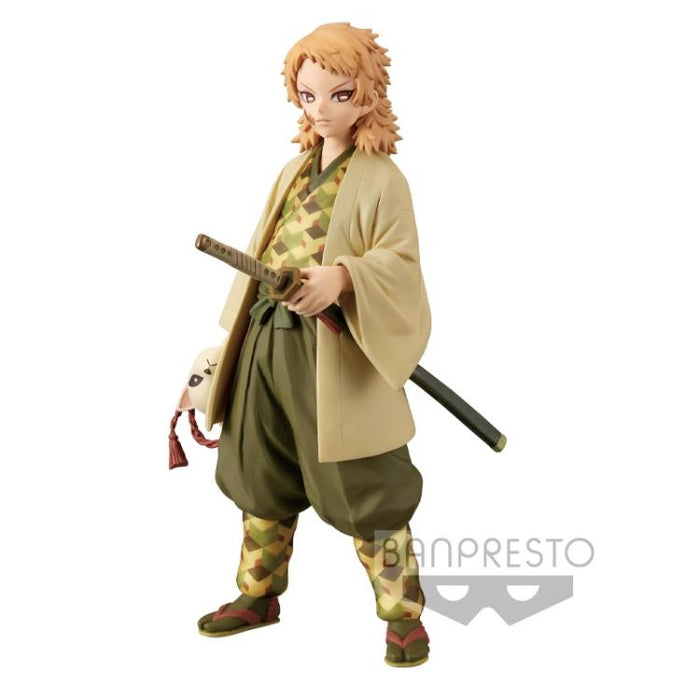 BANDAI BANPRESTO Demon Slayer: Kimetsu no Yaiba Vol.20 VER.A Sabito