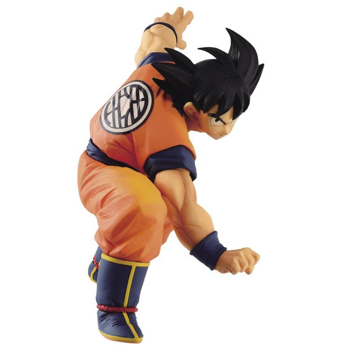 bandai banpresto Dragon Ball Super Son Goku FES!! Vol.14 Goku figure