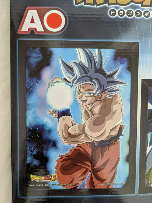 Banpresto Dragon Ball Super WOW! ART 3D art panel