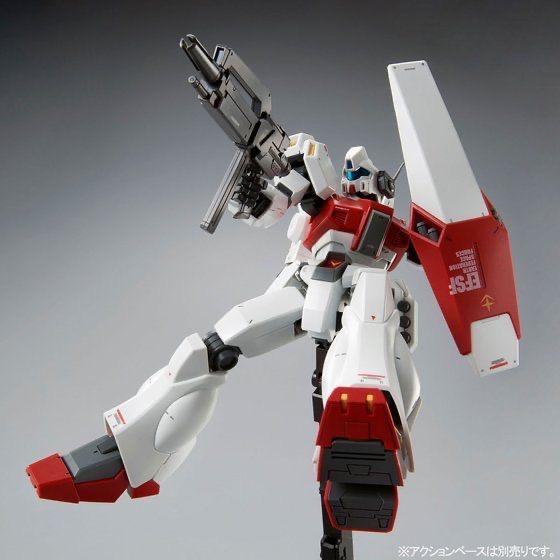 Gundam MG 1/100 RGM-89D Jegan D Type Initial Deployment Type Limited