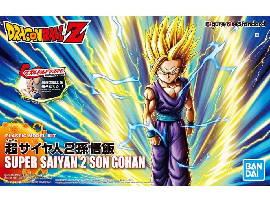 BANDAI Dragon Ball Z Figure-rise Standard Super Saiyan 2 Son Gohan Model Kit