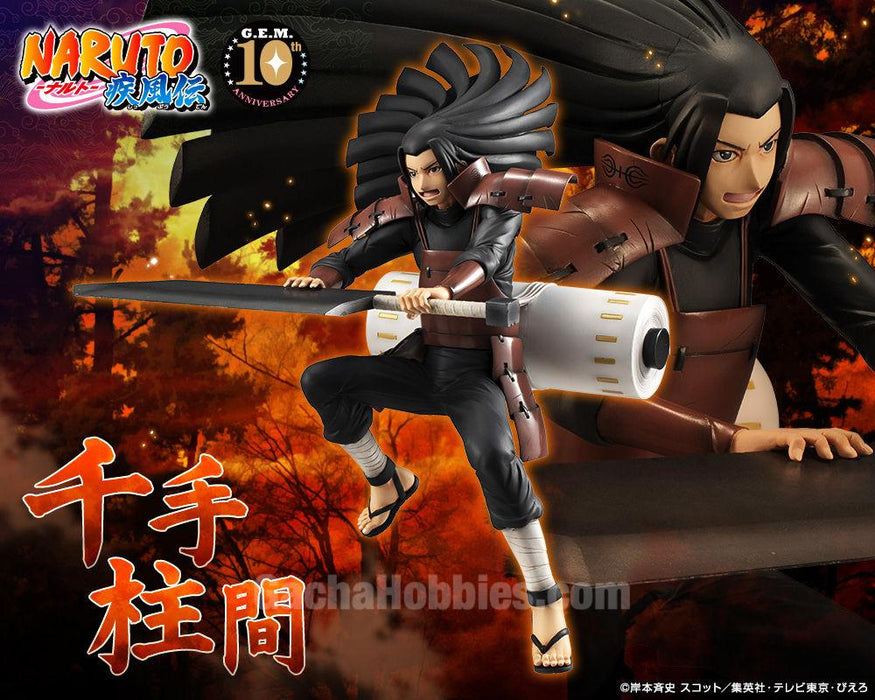 G.E.M Naruto Shippuden Hashirama Senju Limited Figure