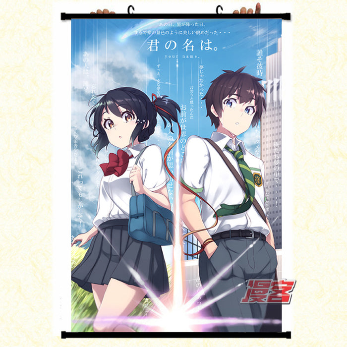 Wall Scroll - Your Name mitsuha and taki