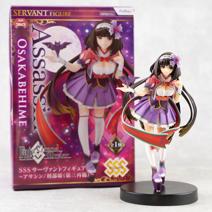 Fate/Grand Order Assassin Osakabe SSS figure