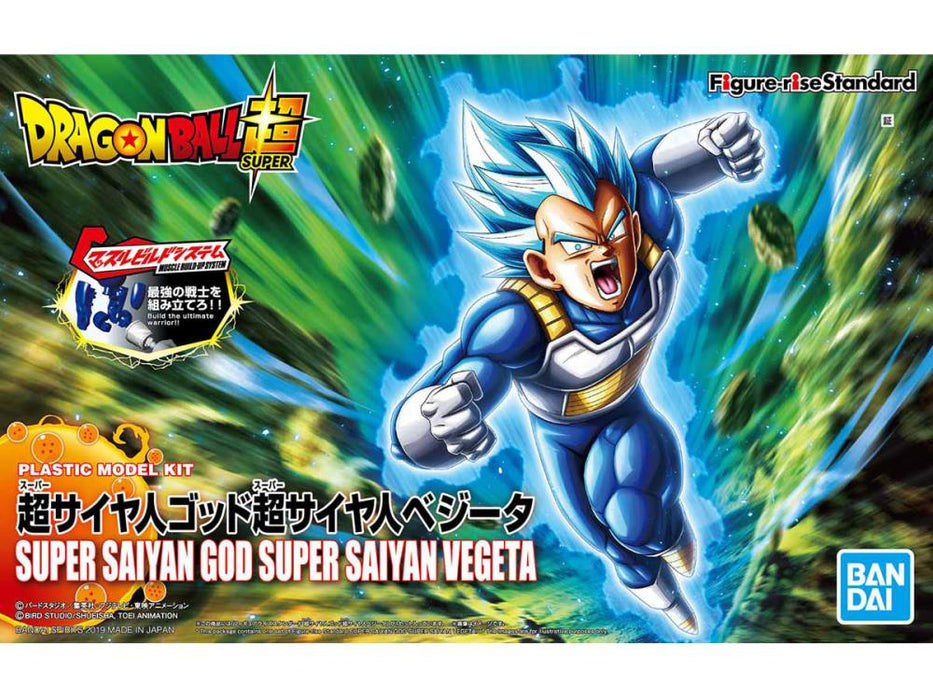 BANDAI Dragon Ball Super Figure-rise Standard Super Saiyan God Super Saiyan Vegeta Model Kit