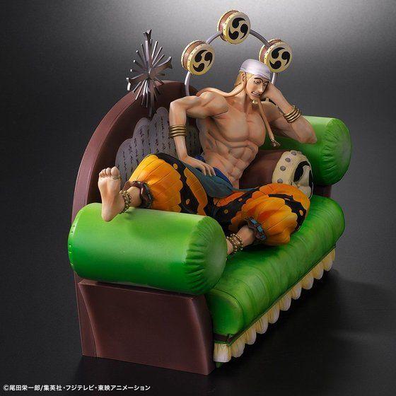 PRE-ORDER One Piece Archive Collection Enel Limited Figure