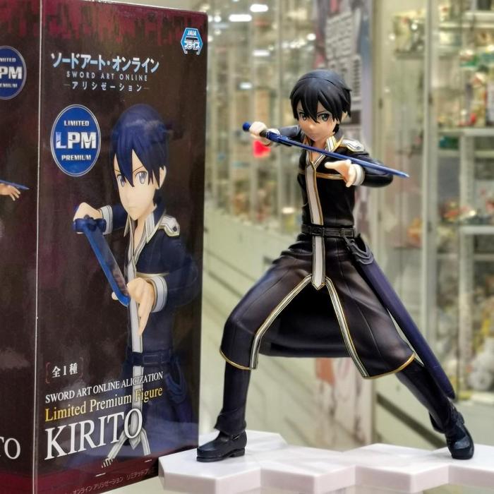 Sword Art Online Alicization Kirito LPM figure