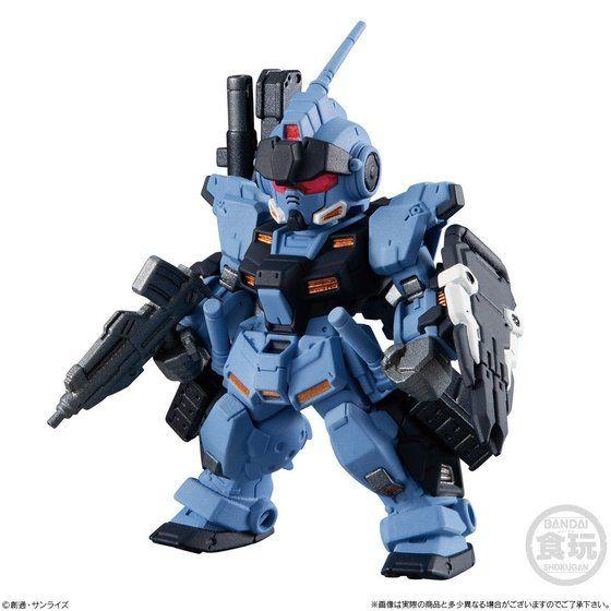 PRE-ORDER FW GUNDAM CONVERGE: CORE Pail Rider Limited