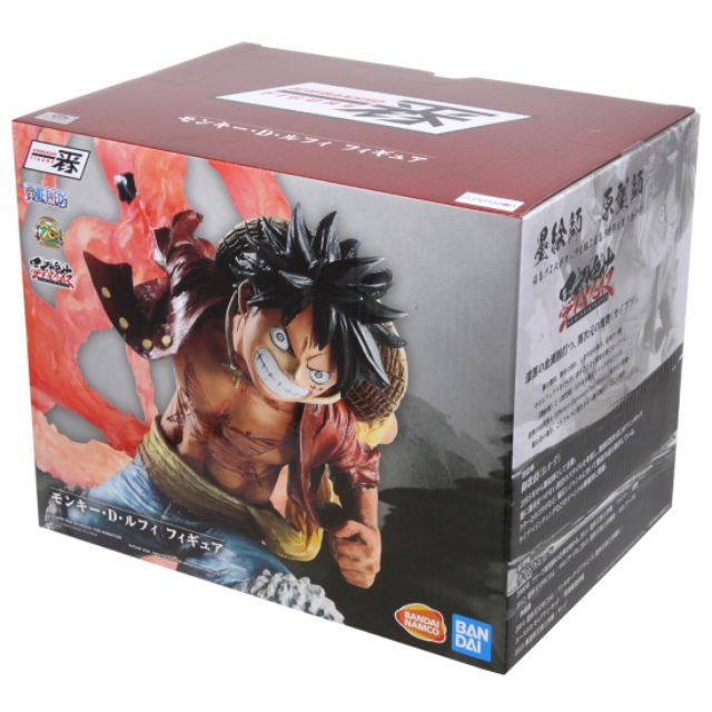 One Piece Ichiban Professionals Monkey D. Luffy FIGURE SUMISHIKIKAIGI