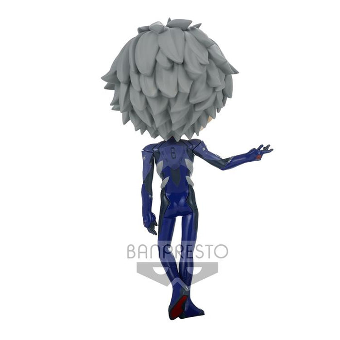 BANDAI BANPRESTO Rebuild of Evangelion Q Posket Kaworu Nagisa (Plugsuit) (Ver.A) FIGURE