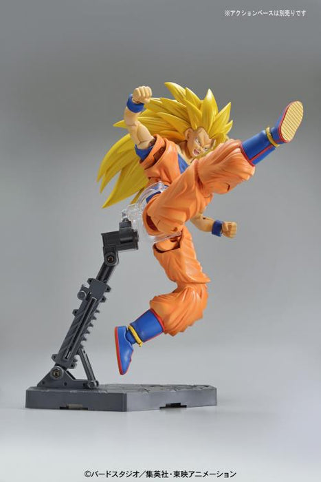 BANDAI Dragon Ball Z Figure-rise Standard Super Saiyan 3 Goku Model Kit