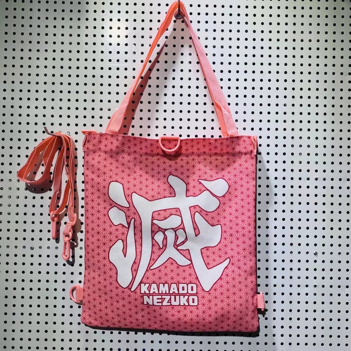 Demon Slayer Swagger Bag - Nezuko