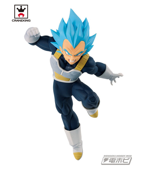 BANDAI BANPRESTO Dragon Ball Super: Broly Ultimate Soldiers (The Movie) Vol. 3 Super Saiyan Blue Vegeta