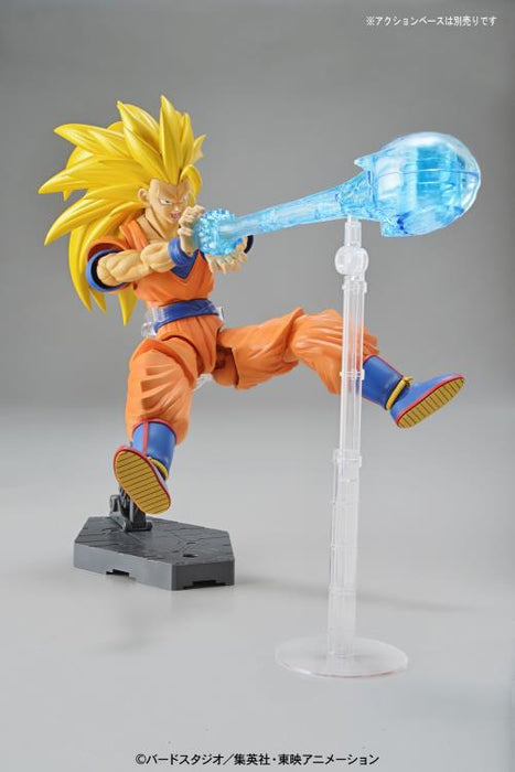 BANDAI Dragon Ball Z Figure-rise Standard Super Saiyan 3 Goku Model Kit