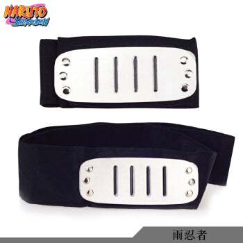 Naruto Cosplay Costume Shinobi Ninja Headband