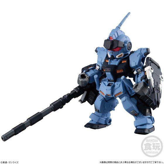 PRE-ORDER FW GUNDAM CONVERGE: CORE Pail Rider Limited