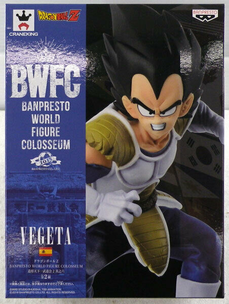 DRAGON BALL Z WORLD COLOSSEUM 2 VOL 6 FIGURE