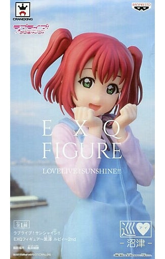 Love Live! Sunshine!! Ruby Kurosawa 2nd - Figure