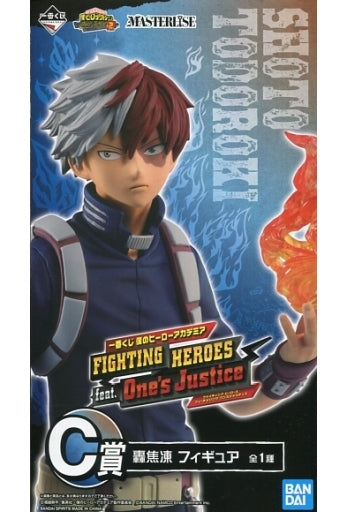 BANDAI My Hero Academia: Ichiban Kuji Shoto Todoroki Figure