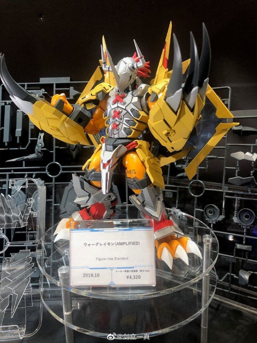 DIGIMON - FIGURE-RISE WARGREYMON MODEL KIT (AMPLIFIED) FIGURE