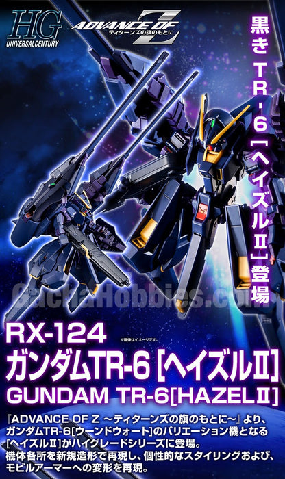 RX-124 Gundam TR-6 Hazel II Limited