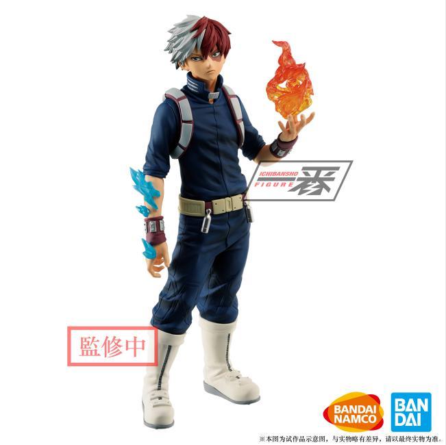 BANDAI My Hero Academia: Ichiban Kuji Shoto Todoroki Figure