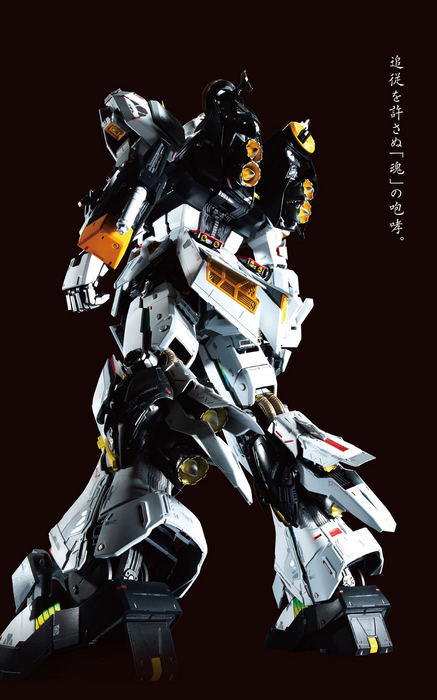 PRE-ORDER Metal Structure KAITAI-SHOU-KI RX-93 Nu Gundam