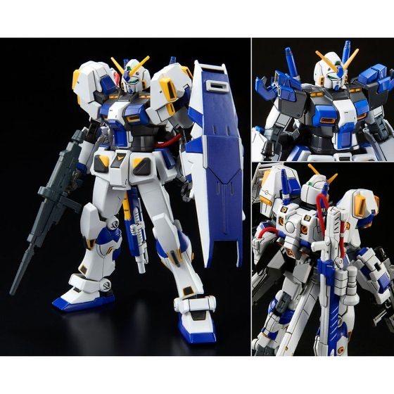 HG 1/144 Gundam Unit 4 Limited