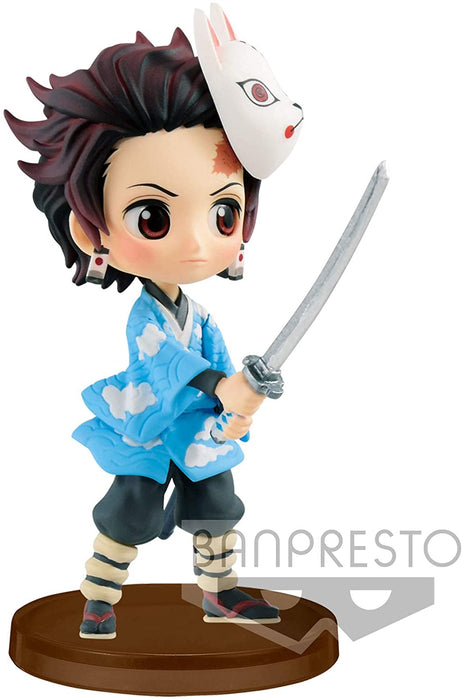 KIMETSU NO YAIBA - Q POSKET PETIT - VOL.1 - (TANJIRO KAMADO) FIGURE