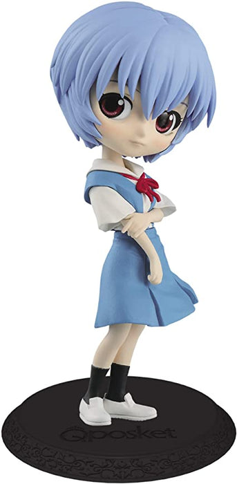 Bandai Banpresto EVANGELION MOVIE - Q POSKET - REI AYANAMI (VER.A) FIGURE