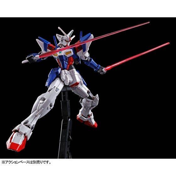 HG 11/144 Gundam Geminass 01 - Last one in stock