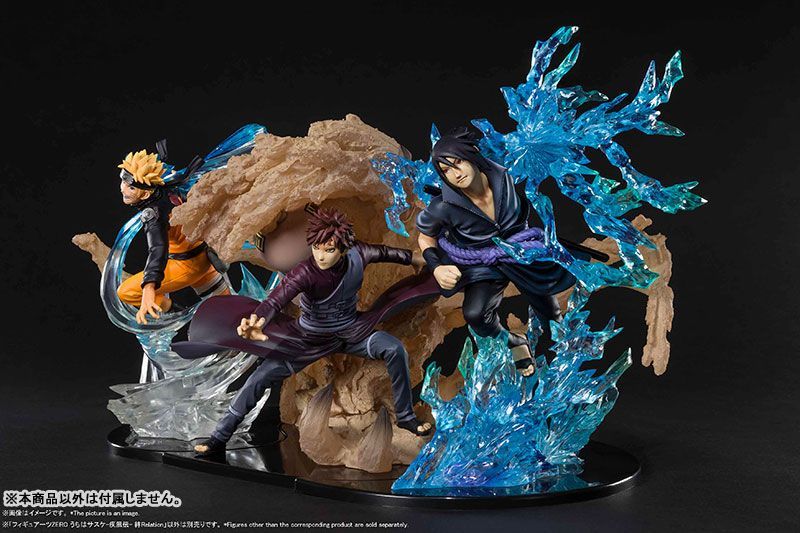 Naruto Figuarts ZERO Gaara (Shippuden Kizuna Relation) figure