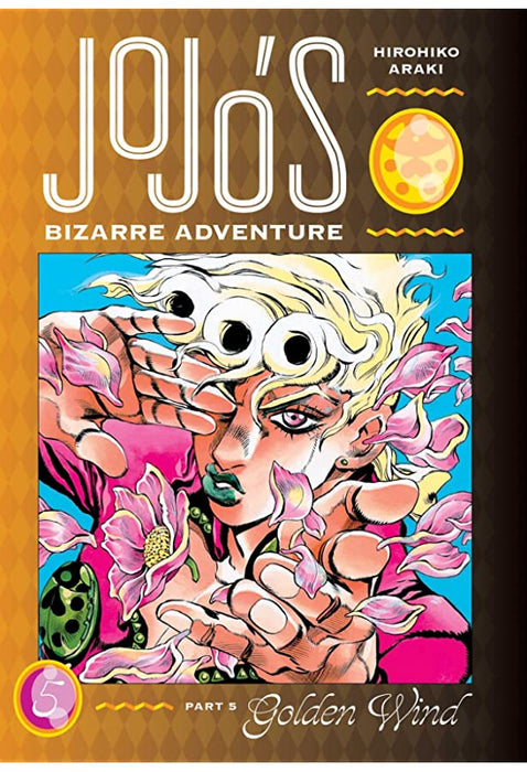 JOJO Bizarre Adventure manga book