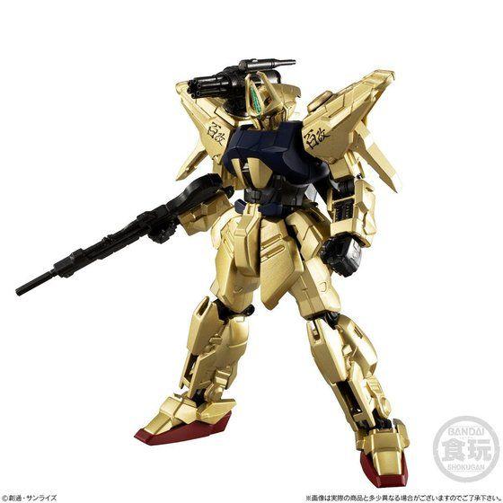 PRE-ORDER MOBILE SUIT GUNDAM G FRAME HYAKU SHIKI KAI & MASS PRODUCTION TYPE & COATING VER. Limited