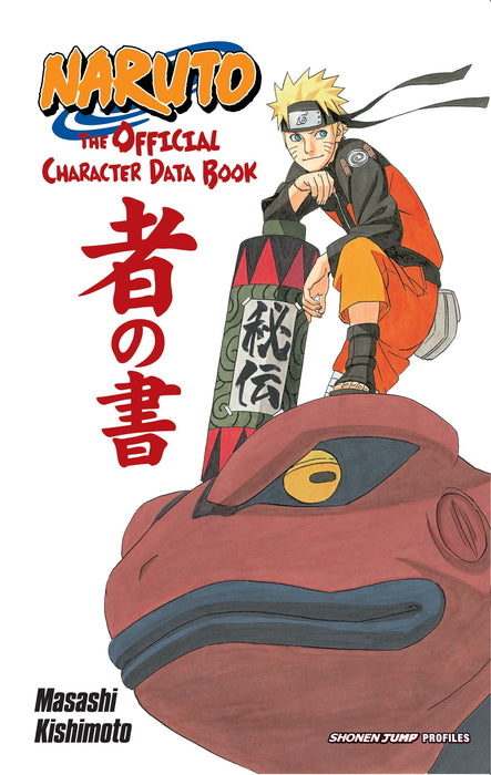 Naruto: The Official Character Data Book MANGA BOOK