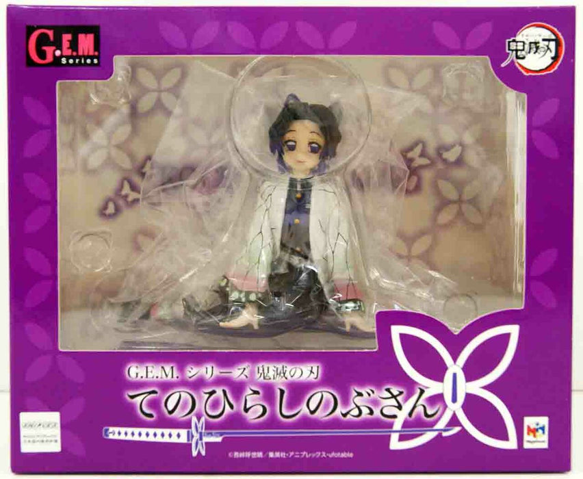 MEGA HOUSE Demon Slayer: Kimetsu no Yaiba GEM Series Shinobu (Tenohira) FIGURE