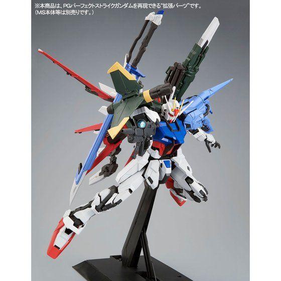 PRE-ORDER PG 1/60 Strike Gundam Perfect Strike Gundam Expansion Parts Limited