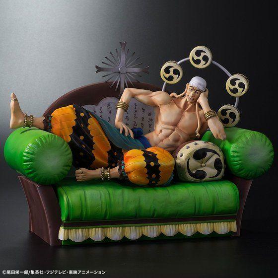 PRE-ORDER One Piece Archive Collection Enel Limited Figure