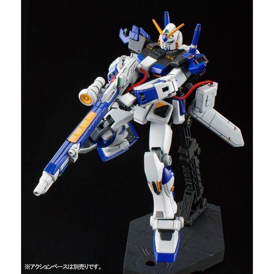 HG 1/144 Gundam Unit 4 Limited