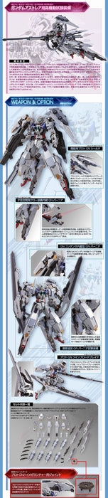 PRE-ORDER Metalbuild Gundam Astraea High Maneuver Test Pack Figure Limited