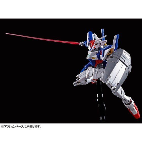 HG 11/144 Gundam Geminass 01 - Last one in stock