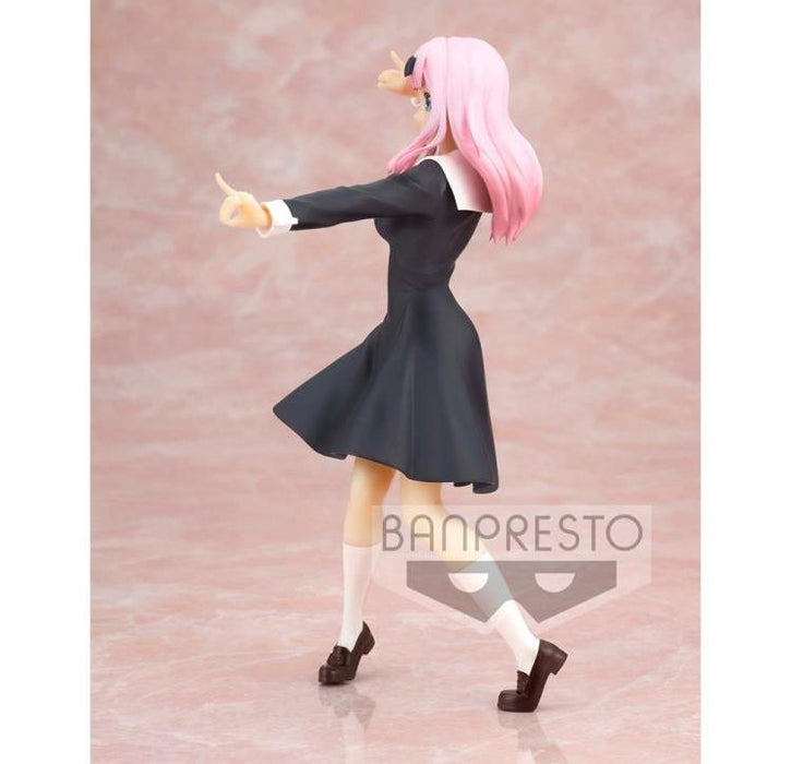 BANDAI BANPRESTO Kaguya-sama: Love is War Kyunties Chika Fujiwara Figure