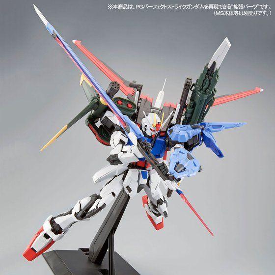 PRE-ORDER PG 1/60 Strike Gundam Perfect Strike Gundam Expansion Parts Limited