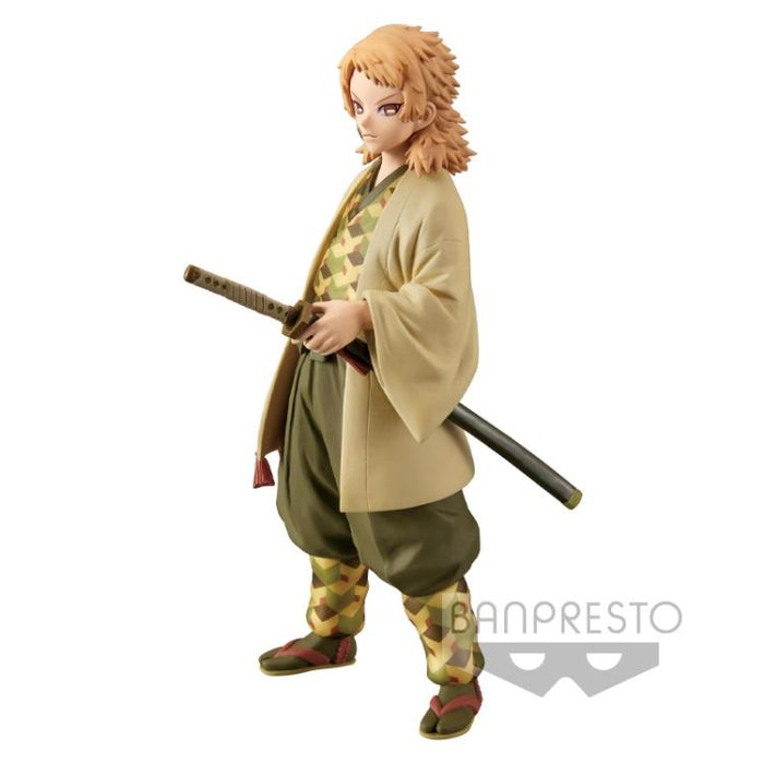 BANDAI BANPRESTO Demon Slayer: Kimetsu no Yaiba Vol.20 VER.A Sabito