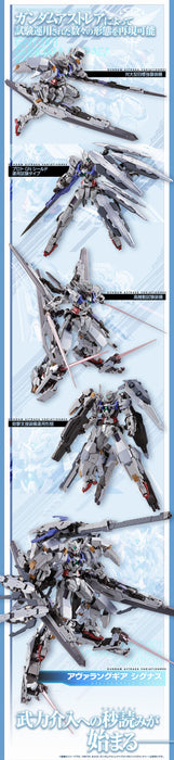 PRE-ORDER Metalbuild Gundam Astraea High Maneuver Test Pack Figure Limited