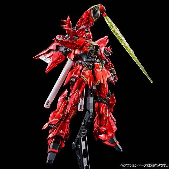 RG Mobile Suit Gundam Unicorn Sinanju Special Coating Limited MSN-06S