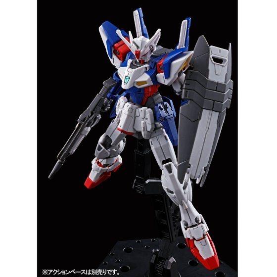 HG 11/144 Gundam Geminass 01 - Last one in stock