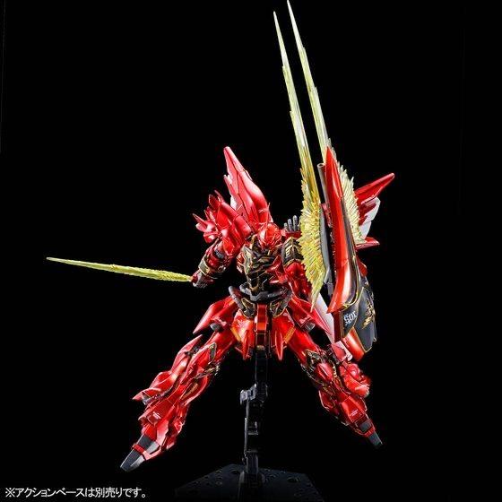 RG Mobile Suit Gundam Unicorn Sinanju Special Coating Limited MSN-06S