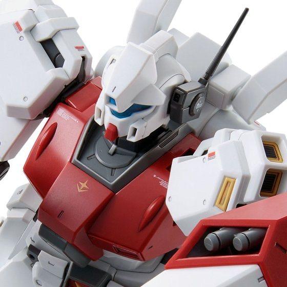 Gundam MG 1/100 RGM-89D Jegan D Type Initial Deployment Type Limited